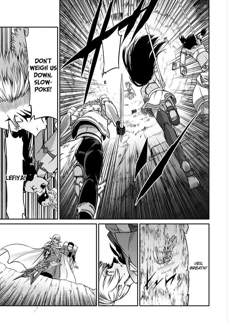 Dungeon ni Deai o Motomeru no wa Machigatte Iru Darou ka Gaiden - Sword Oratoria chapter 37 page 5