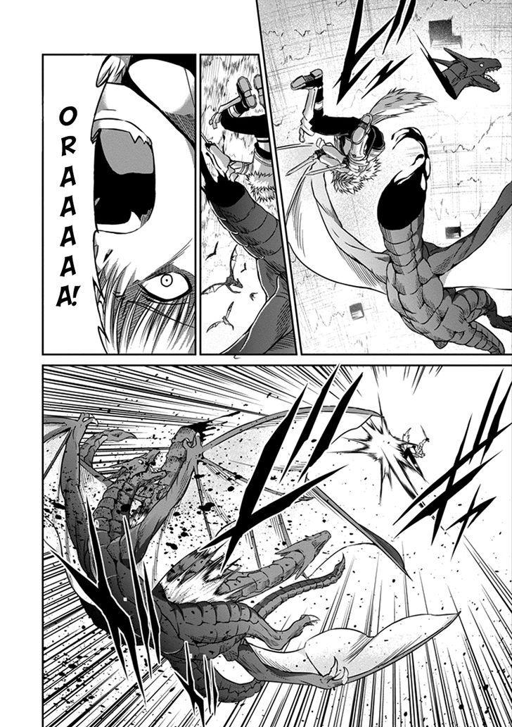 Dungeon ni Deai o Motomeru no wa Machigatte Iru Darou ka Gaiden - Sword Oratoria chapter 37 page 8