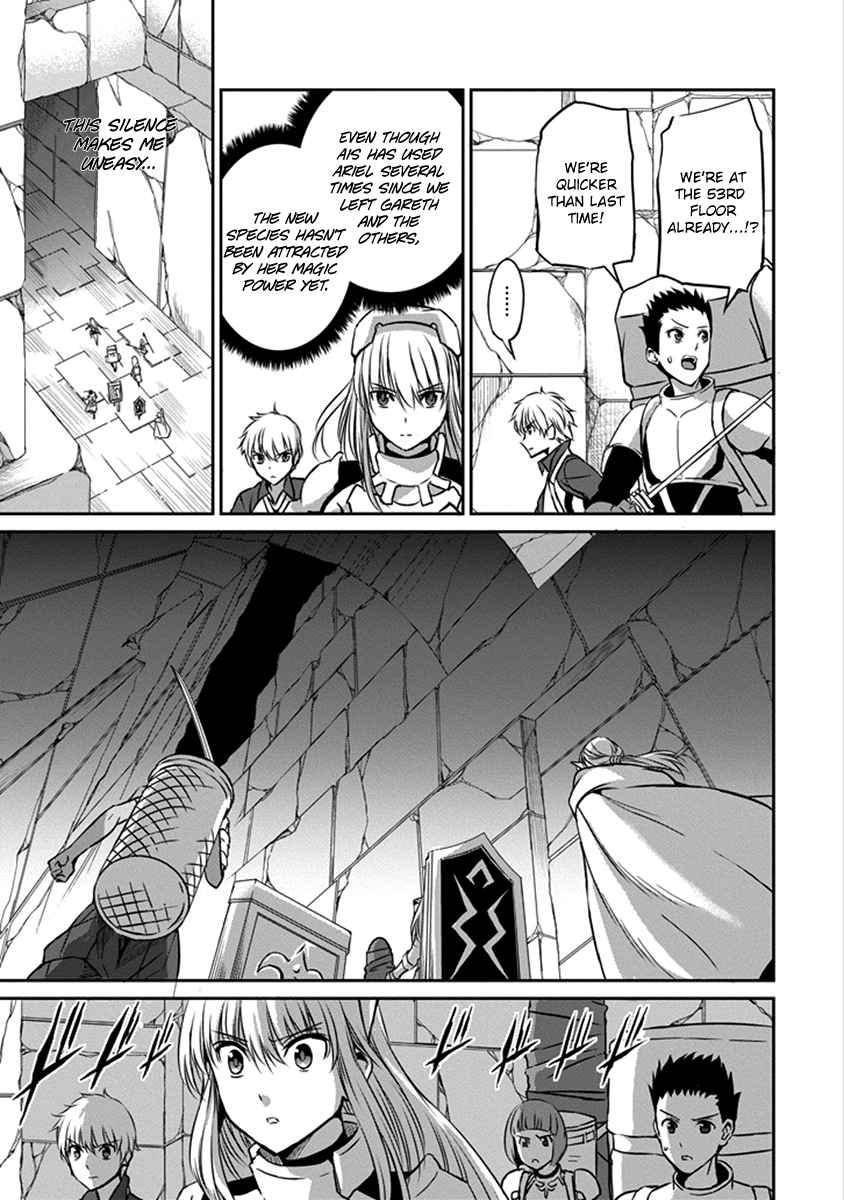 Dungeon ni Deai o Motomeru no wa Machigatte Iru Darou ka Gaiden - Sword Oratoria chapter 38 page 11