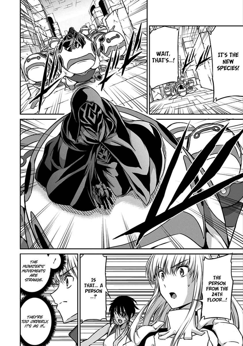 Dungeon ni Deai o Motomeru no wa Machigatte Iru Darou ka Gaiden - Sword Oratoria chapter 38 page 12