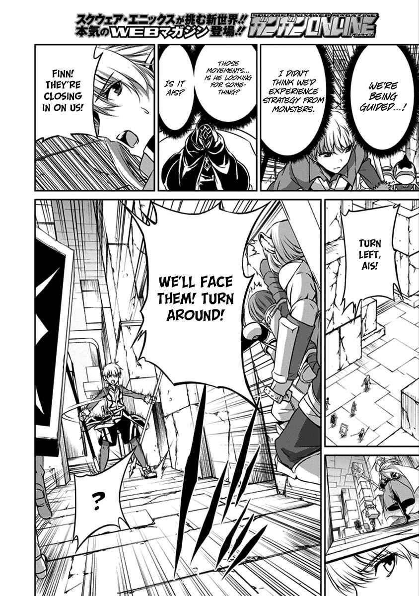 Dungeon ni Deai o Motomeru no wa Machigatte Iru Darou ka Gaiden - Sword Oratoria chapter 38 page 18