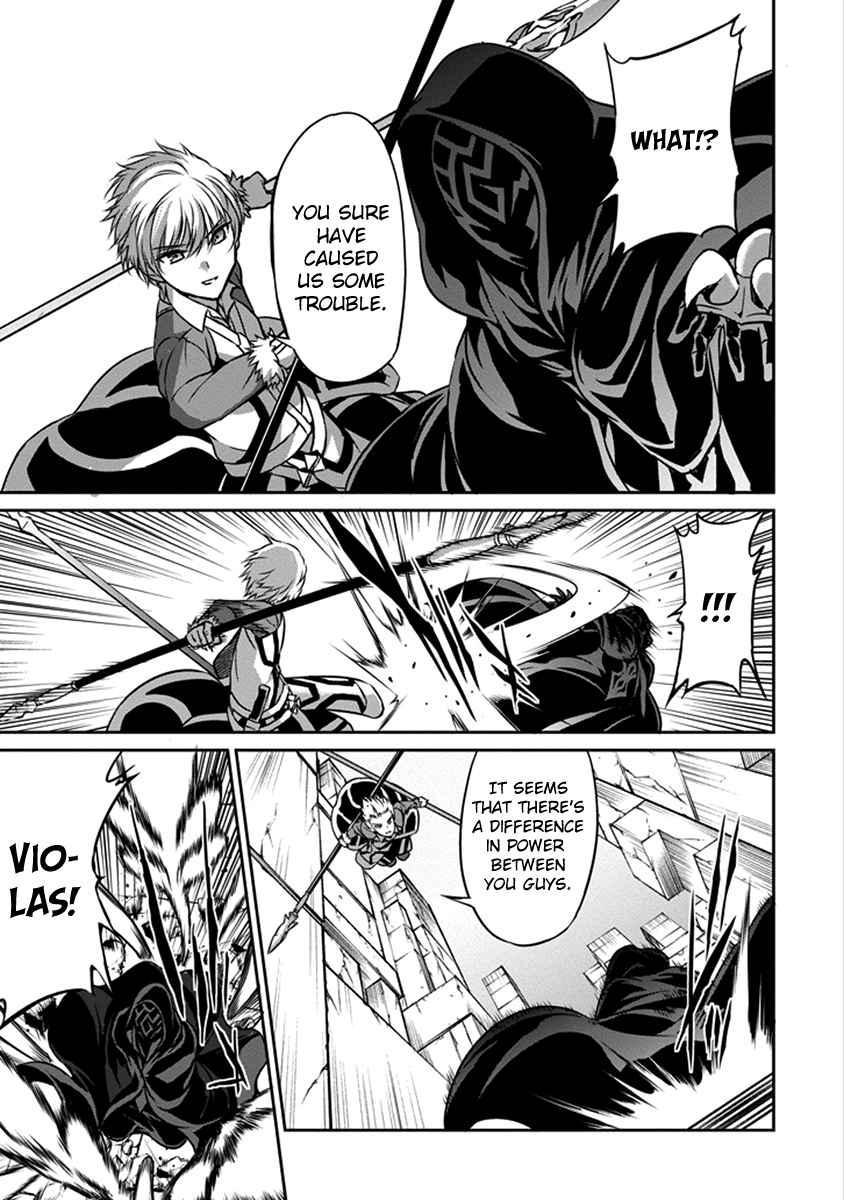 Dungeon ni Deai o Motomeru no wa Machigatte Iru Darou ka Gaiden - Sword Oratoria chapter 38 page 21