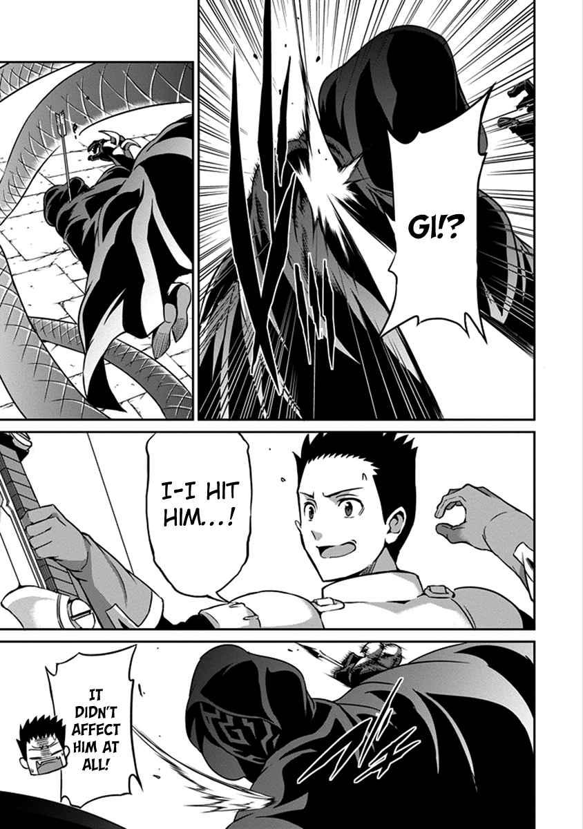 Dungeon ni Deai o Motomeru no wa Machigatte Iru Darou ka Gaiden - Sword Oratoria chapter 38 page 25