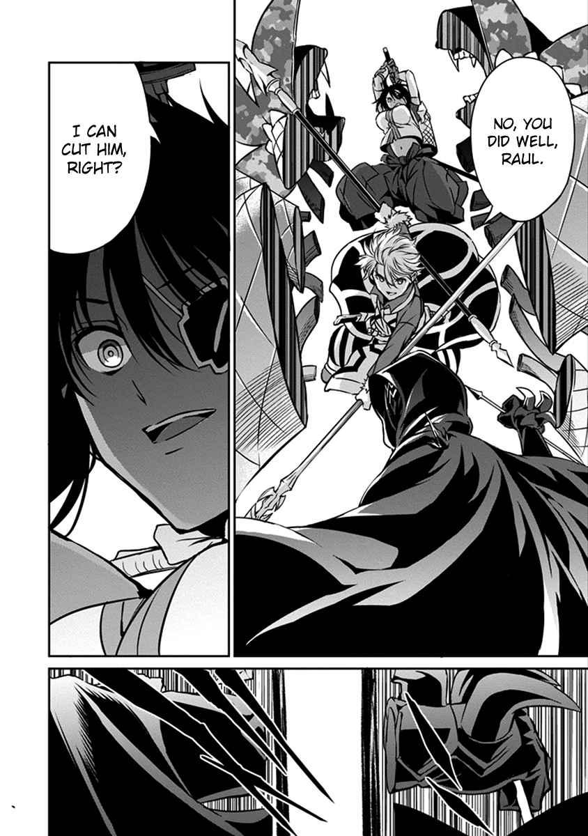 Dungeon ni Deai o Motomeru no wa Machigatte Iru Darou ka Gaiden - Sword Oratoria chapter 38 page 26