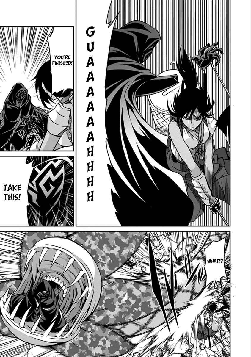 Dungeon ni Deai o Motomeru no wa Machigatte Iru Darou ka Gaiden - Sword Oratoria chapter 38 page 27