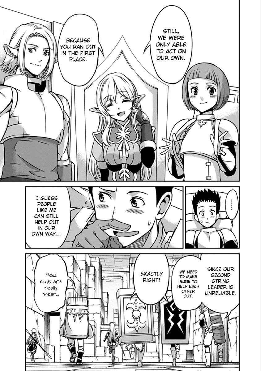 Dungeon ni Deai o Motomeru no wa Machigatte Iru Darou ka Gaiden - Sword Oratoria chapter 38 page 31