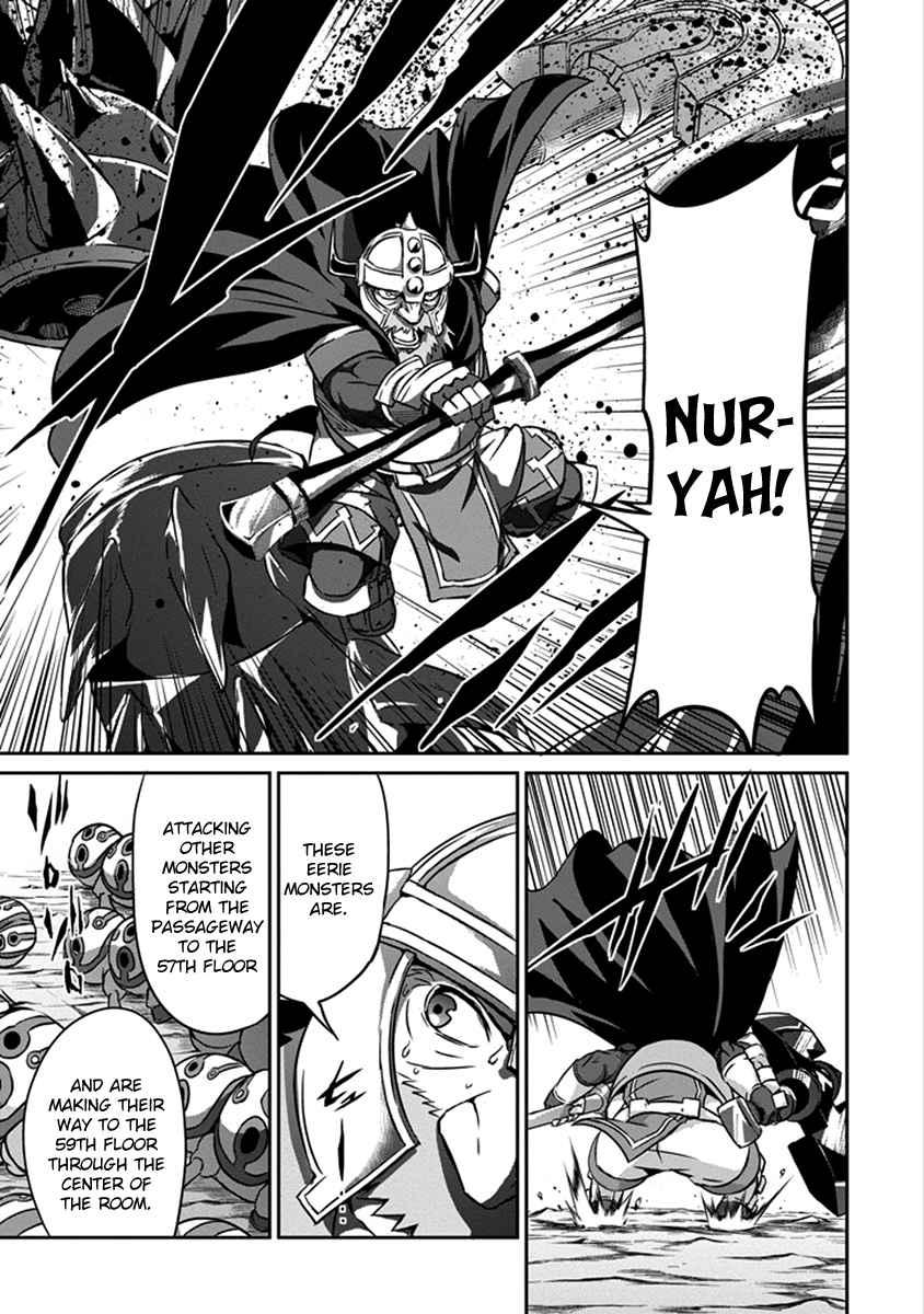 Dungeon ni Deai o Motomeru no wa Machigatte Iru Darou ka Gaiden - Sword Oratoria chapter 38 page 33