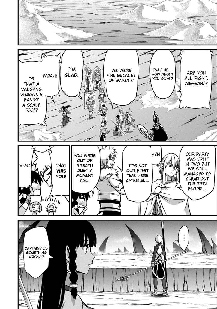 Dungeon ni Deai o Motomeru no wa Machigatte Iru Darou ka Gaiden - Sword Oratoria chapter 38 page 36