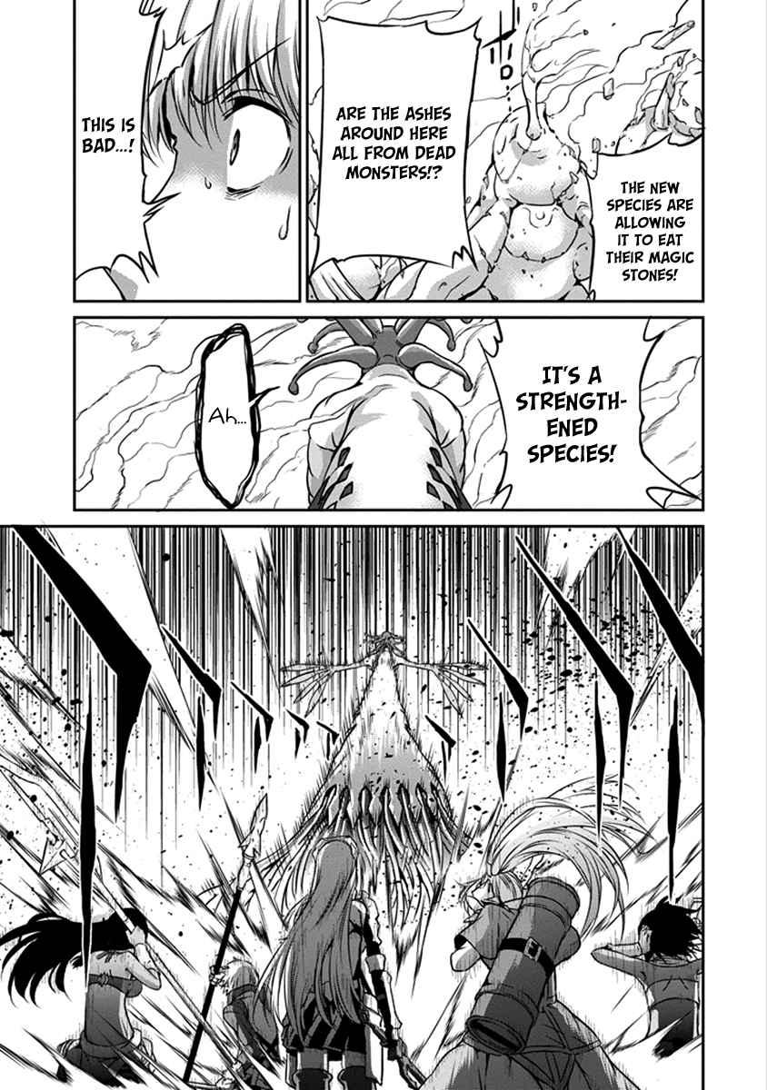 Dungeon ni Deai o Motomeru no wa Machigatte Iru Darou ka Gaiden - Sword Oratoria chapter 38 page 43