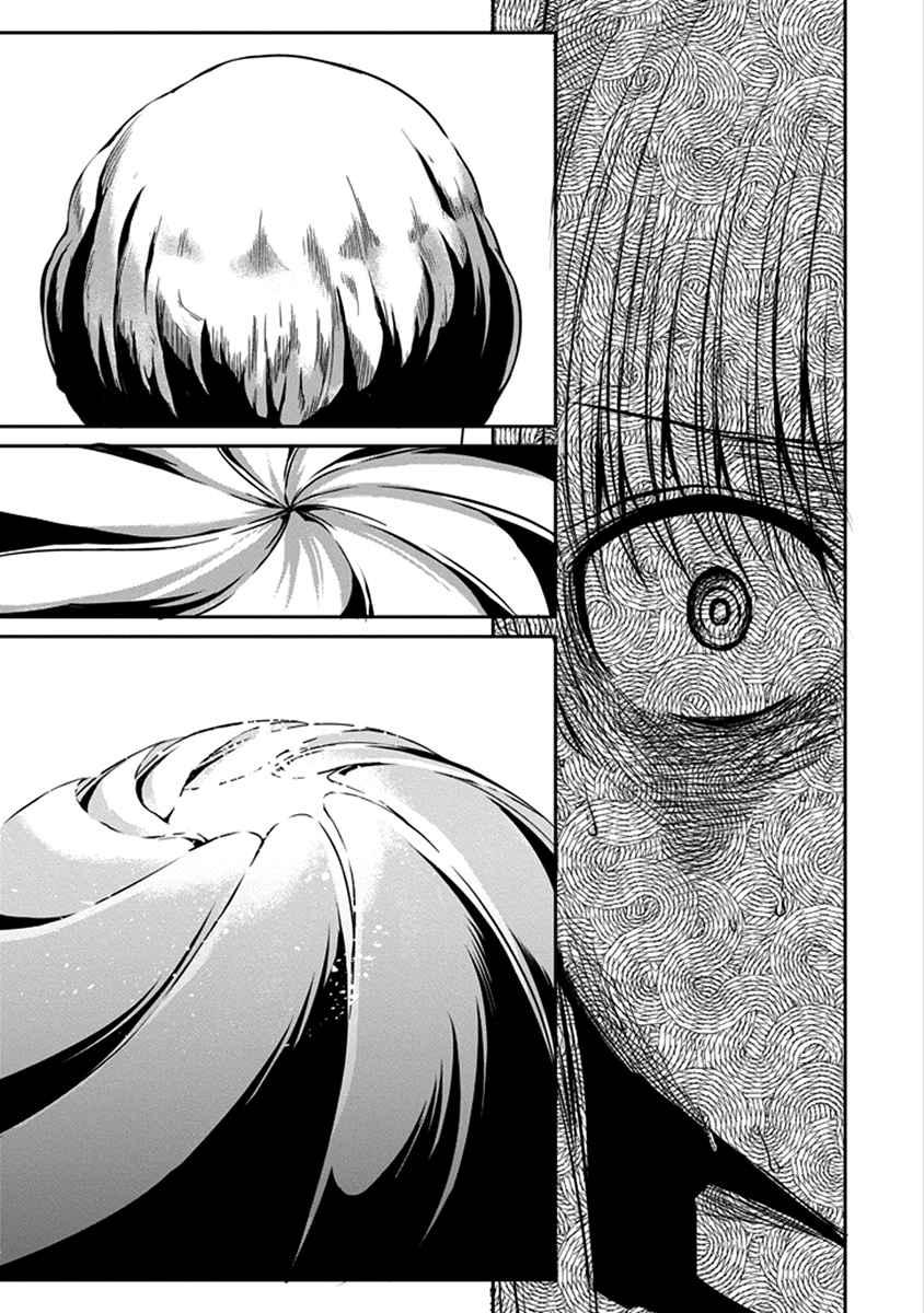 Dungeon ni Deai o Motomeru no wa Machigatte Iru Darou ka Gaiden - Sword Oratoria chapter 38 page 45