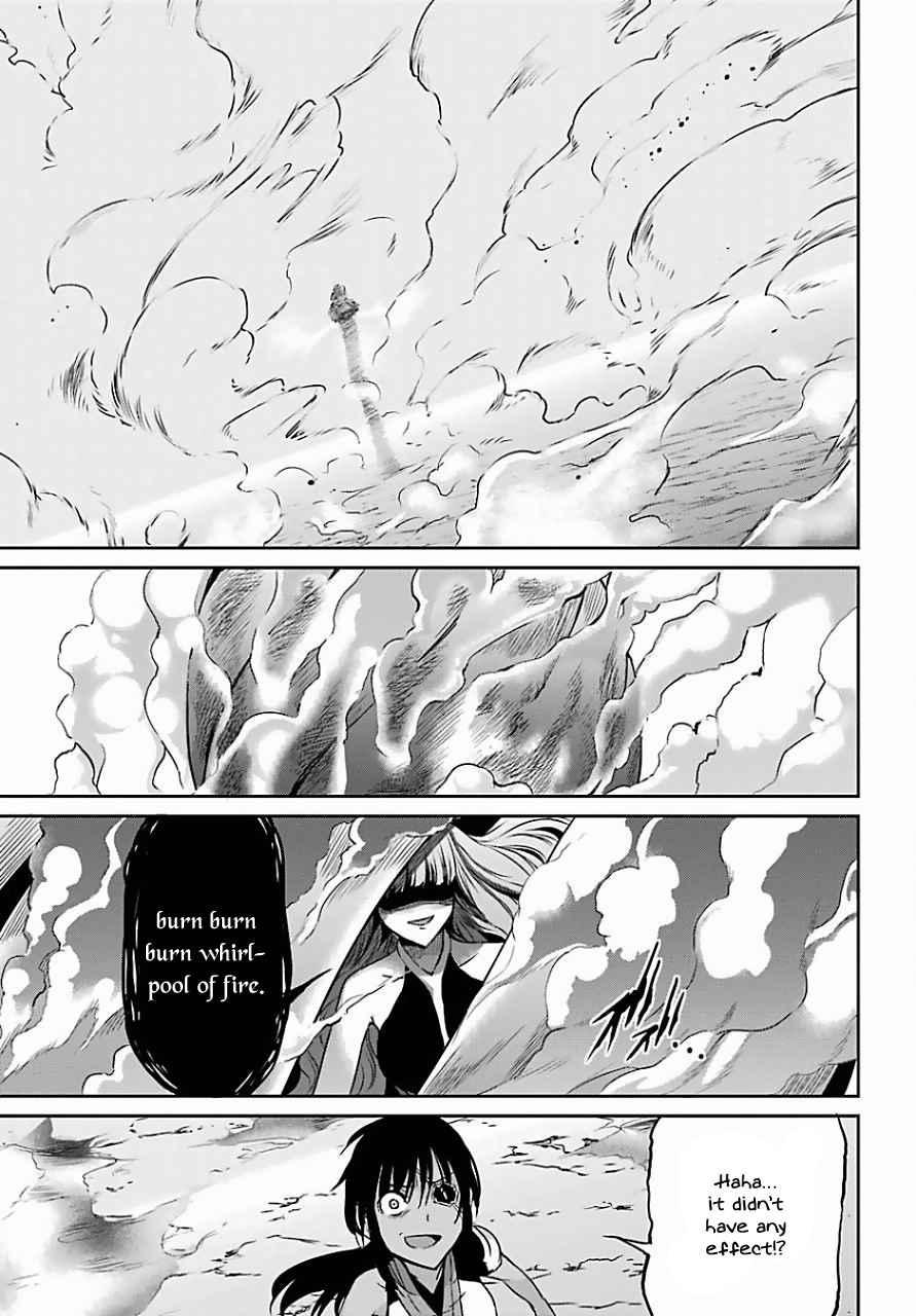 Dungeon ni Deai o Motomeru no wa Machigatte Iru Darou ka Gaiden - Sword Oratoria chapter 39 page 11