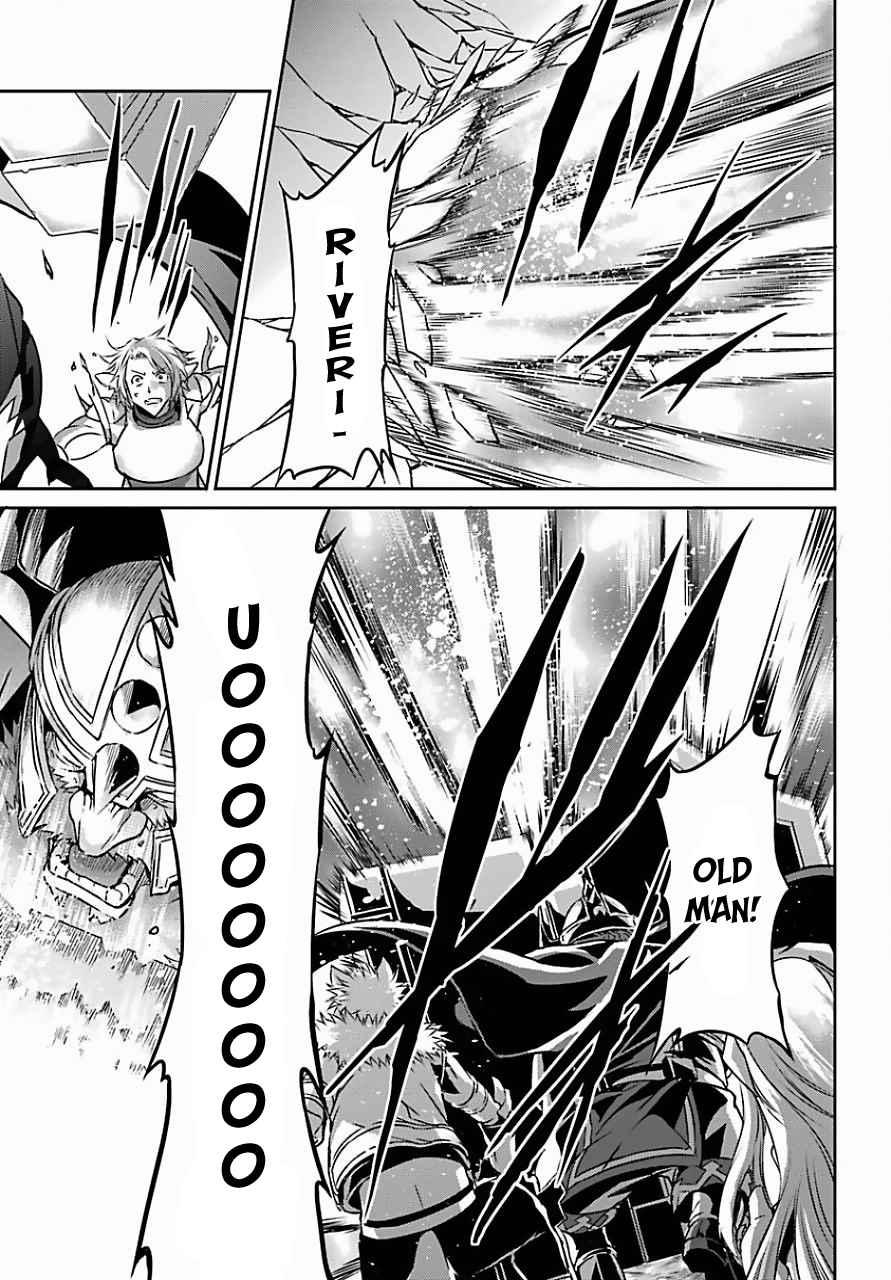 Dungeon ni Deai o Motomeru no wa Machigatte Iru Darou ka Gaiden - Sword Oratoria chapter 39 page 18