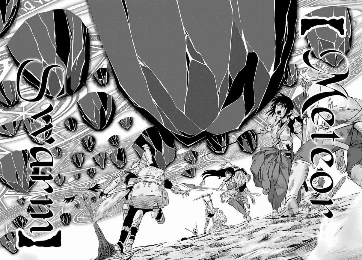 Dungeon ni Deai o Motomeru no wa Machigatte Iru Darou ka Gaiden - Sword Oratoria chapter 39 page 24