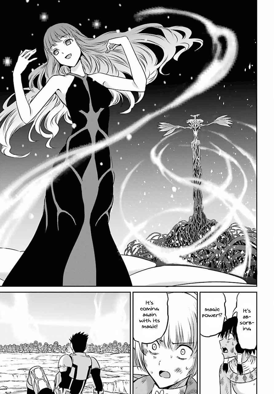 Dungeon ni Deai o Motomeru no wa Machigatte Iru Darou ka Gaiden - Sword Oratoria chapter 39 page 28