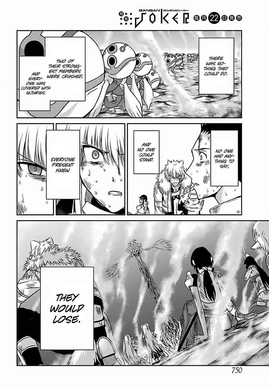 Dungeon ni Deai o Motomeru no wa Machigatte Iru Darou ka Gaiden - Sword Oratoria chapter 39 page 29