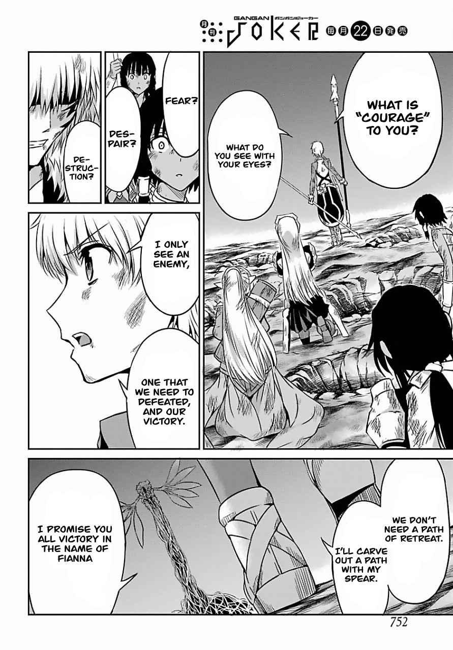 Dungeon ni Deai o Motomeru no wa Machigatte Iru Darou ka Gaiden - Sword Oratoria chapter 39 page 31