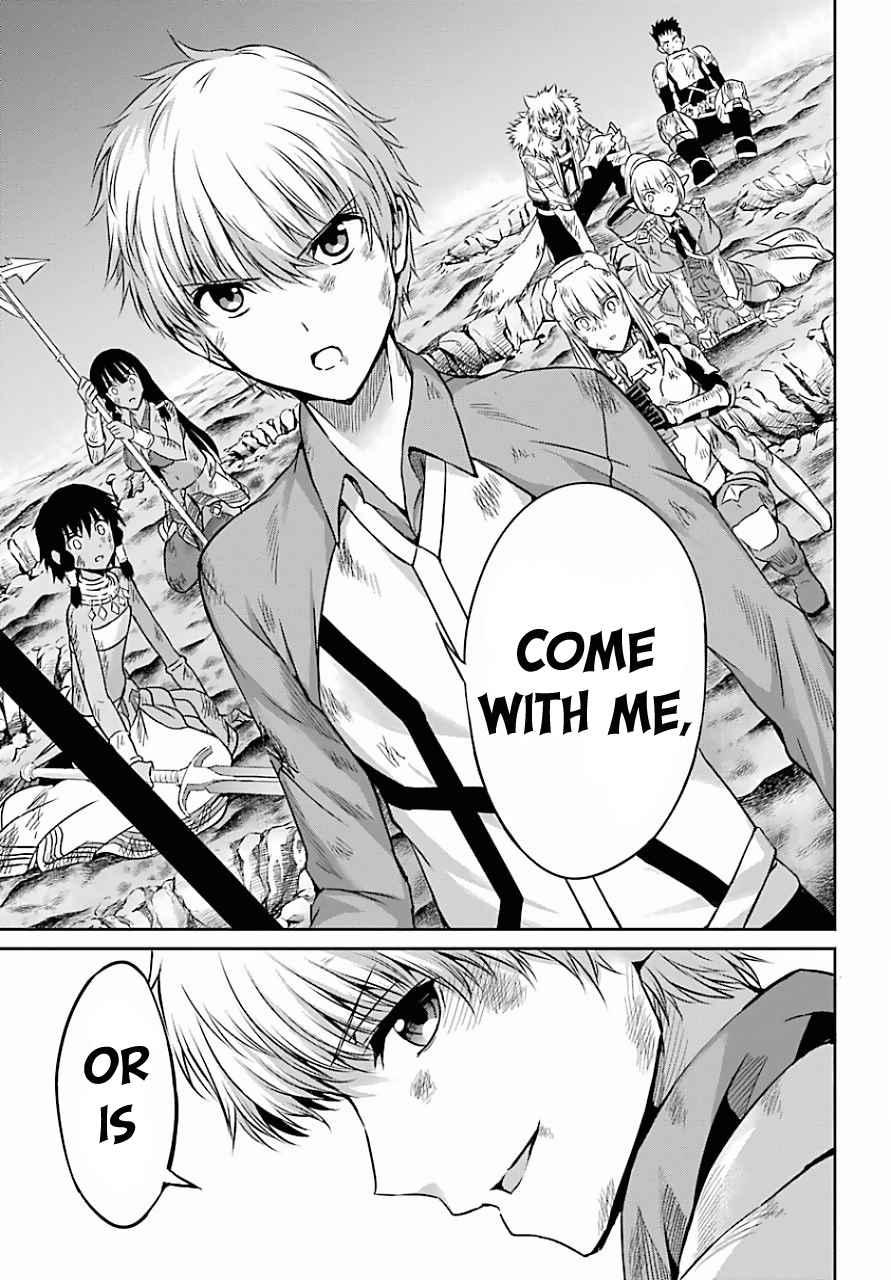 Dungeon ni Deai o Motomeru no wa Machigatte Iru Darou ka Gaiden - Sword Oratoria chapter 39 page 32