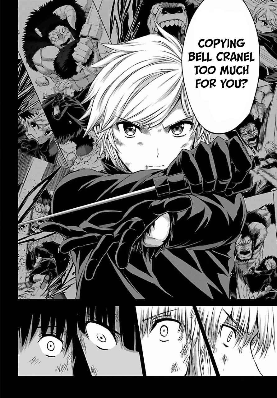 Dungeon ni Deai o Motomeru no wa Machigatte Iru Darou ka Gaiden - Sword Oratoria chapter 39 page 33