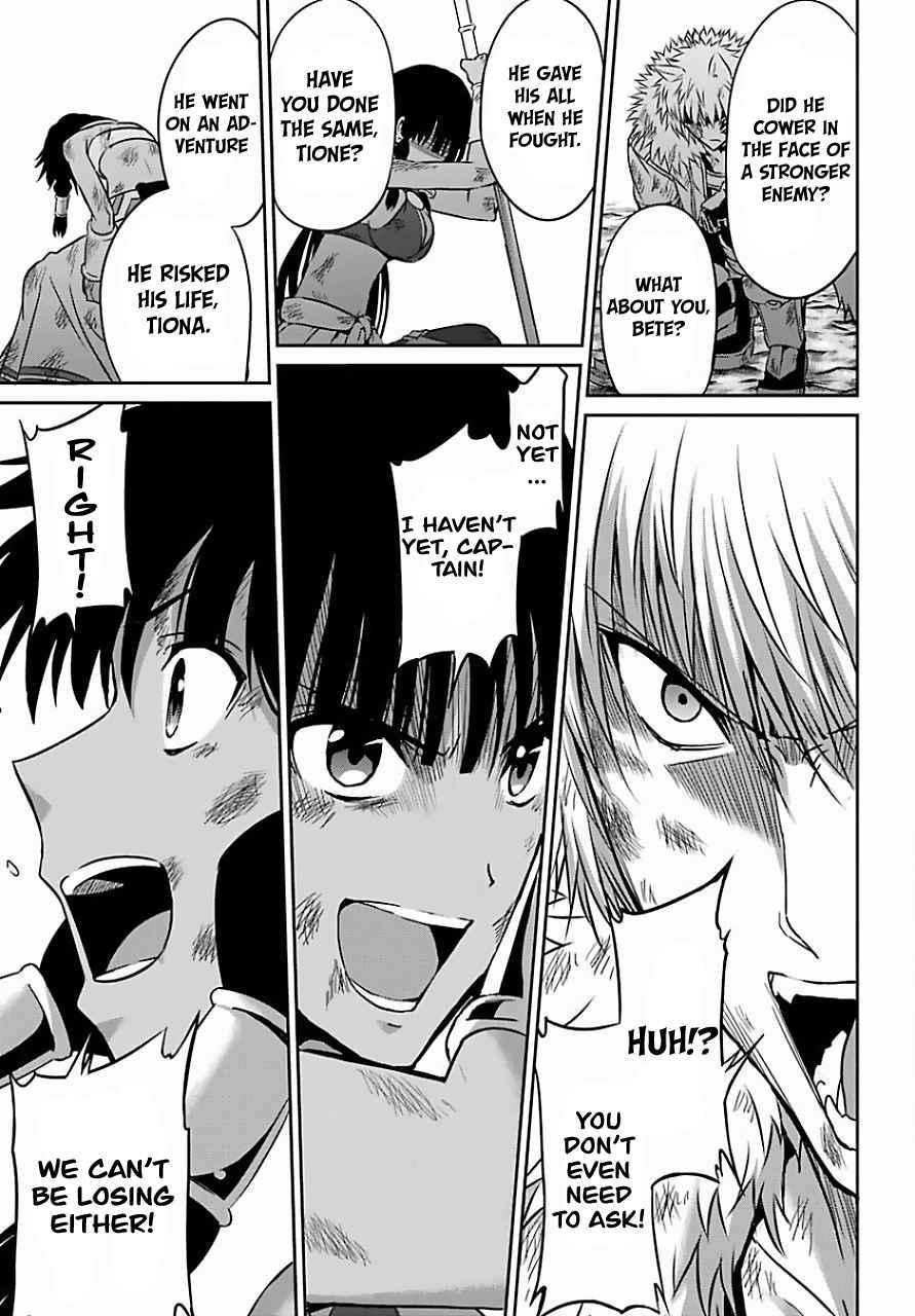 Dungeon ni Deai o Motomeru no wa Machigatte Iru Darou ka Gaiden - Sword Oratoria chapter 39 page 34