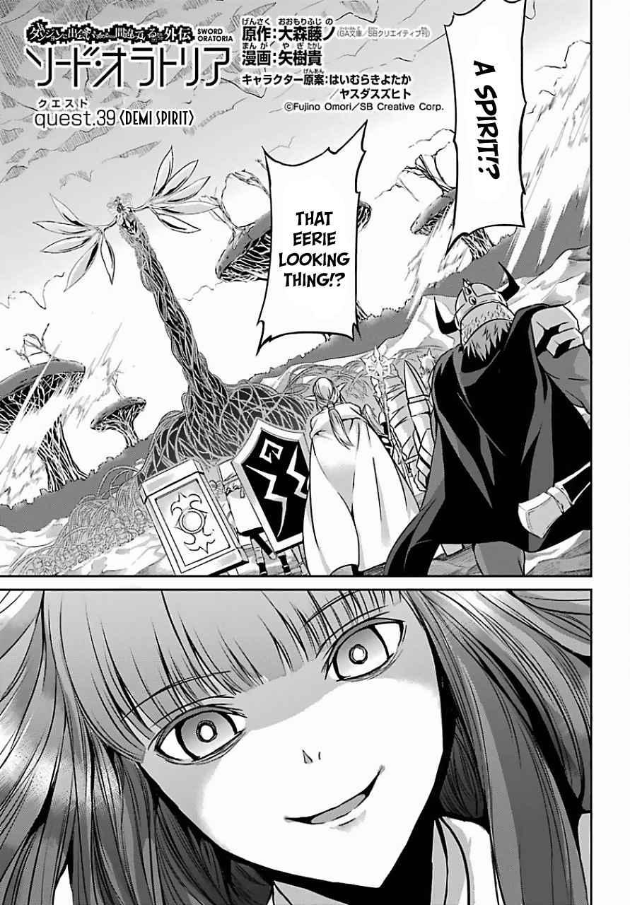 Dungeon ni Deai o Motomeru no wa Machigatte Iru Darou ka Gaiden - Sword Oratoria chapter 39 page 4