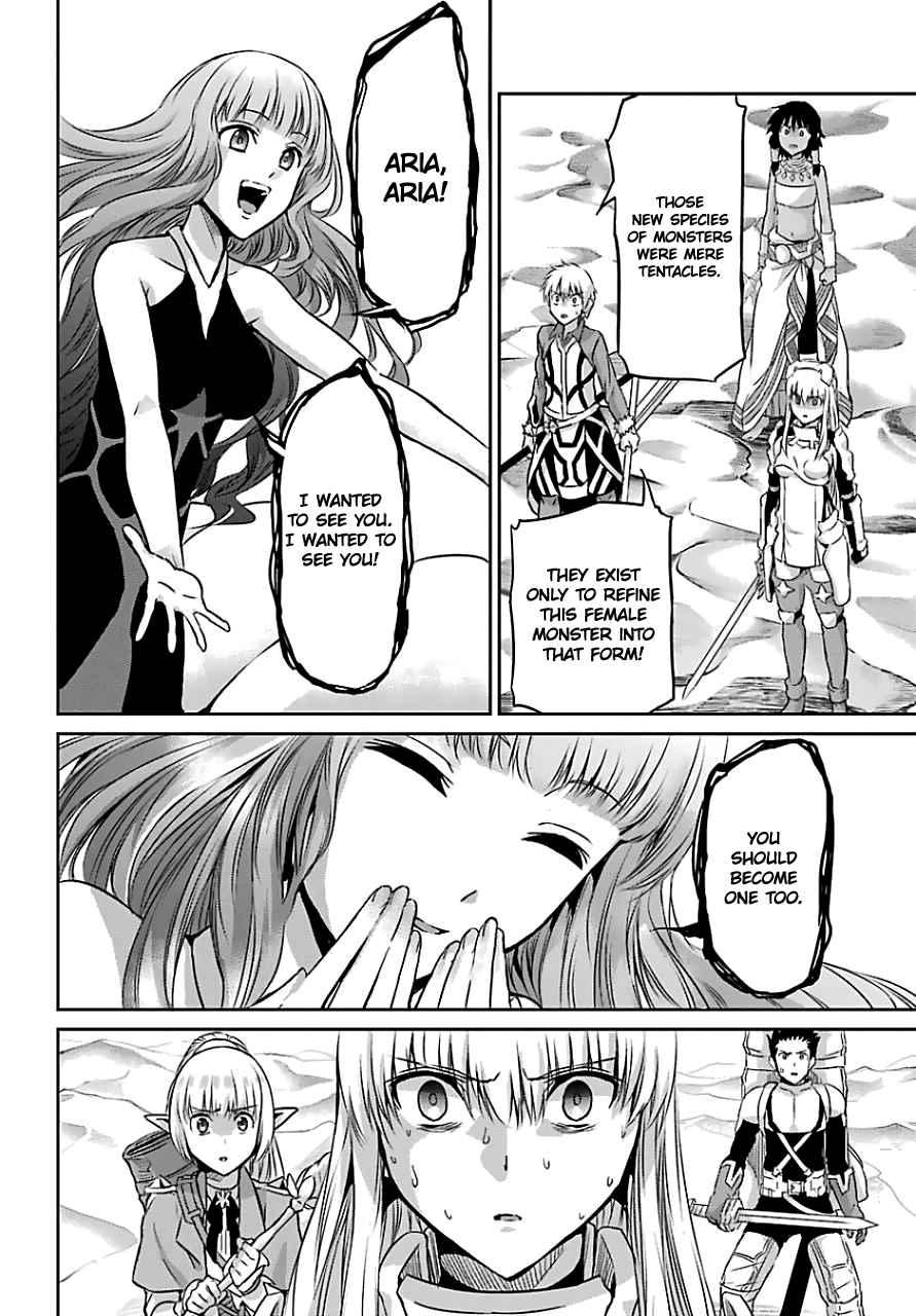 Dungeon ni Deai o Motomeru no wa Machigatte Iru Darou ka Gaiden - Sword Oratoria chapter 39 page 5