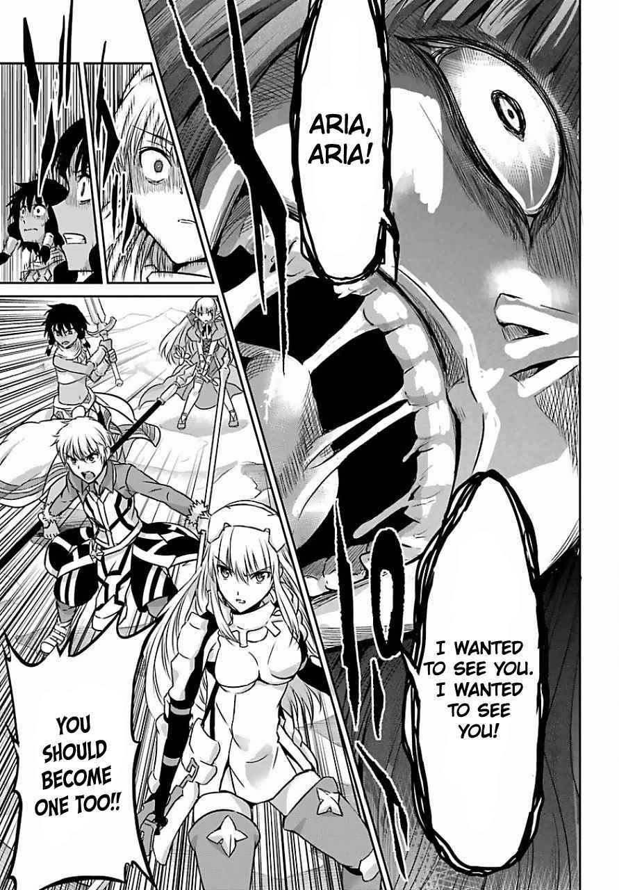 Dungeon ni Deai o Motomeru no wa Machigatte Iru Darou ka Gaiden - Sword Oratoria chapter 39 page 6