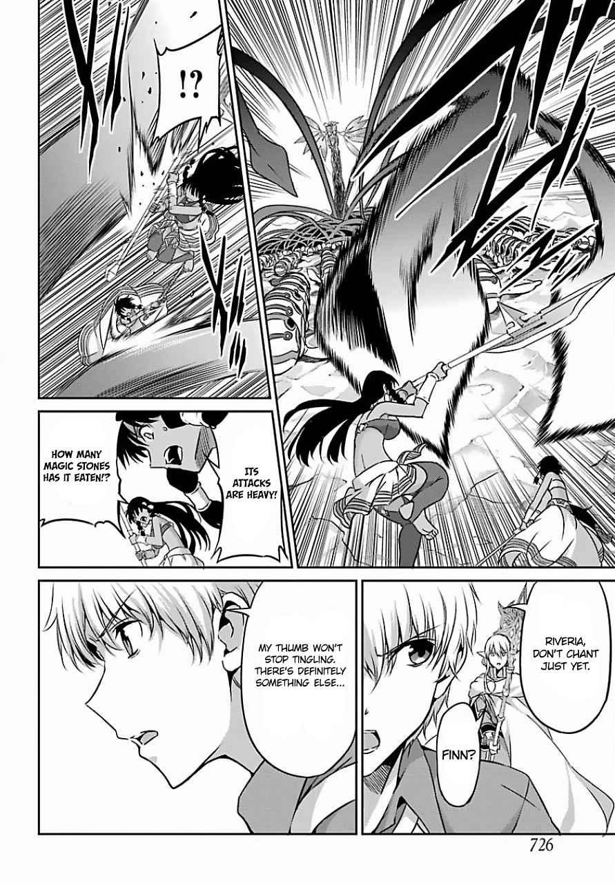 Dungeon ni Deai o Motomeru no wa Machigatte Iru Darou ka Gaiden - Sword Oratoria chapter 39 page 8