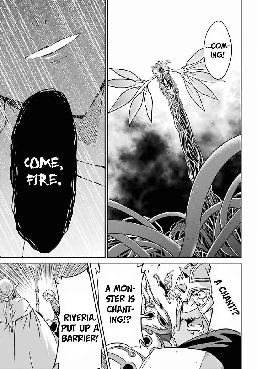 Dungeon ni Deai o Motomeru no wa Machigatte Iru Darou ka Gaiden - Sword Oratoria chapter 39 page 9