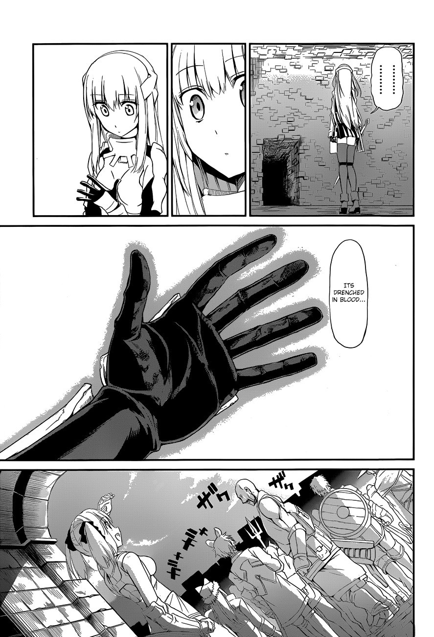 Dungeon ni Deai o Motomeru no wa Machigatte Iru Darou ka Gaiden - Sword Oratoria chapter 4 page 15