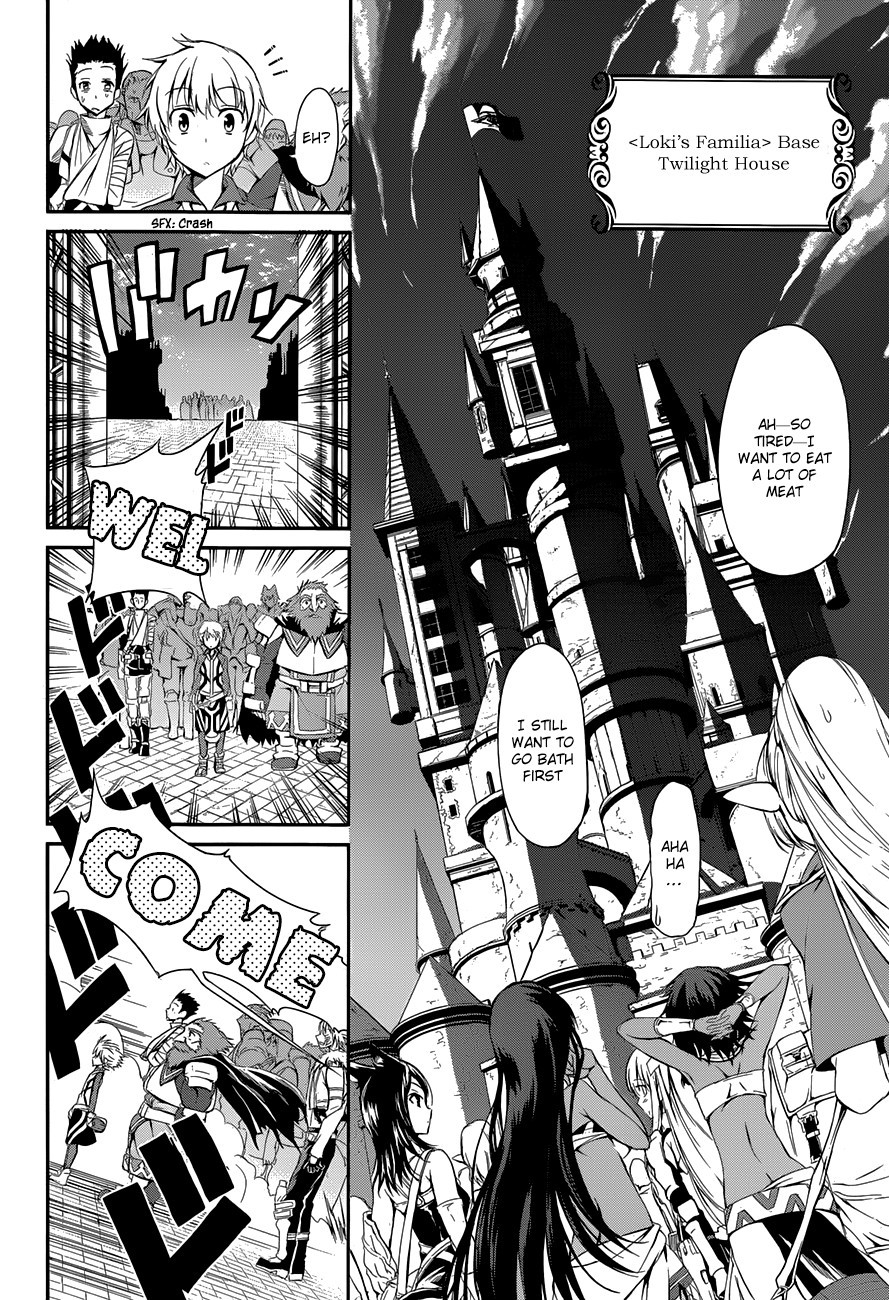 Dungeon ni Deai o Motomeru no wa Machigatte Iru Darou ka Gaiden - Sword Oratoria chapter 4 page 18
