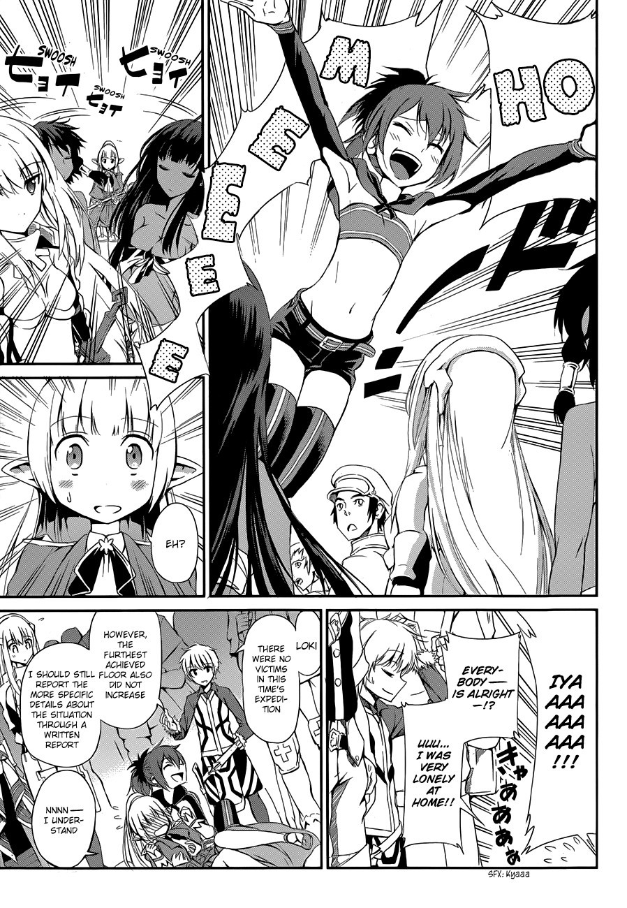 Dungeon ni Deai o Motomeru no wa Machigatte Iru Darou ka Gaiden - Sword Oratoria chapter 4 page 19