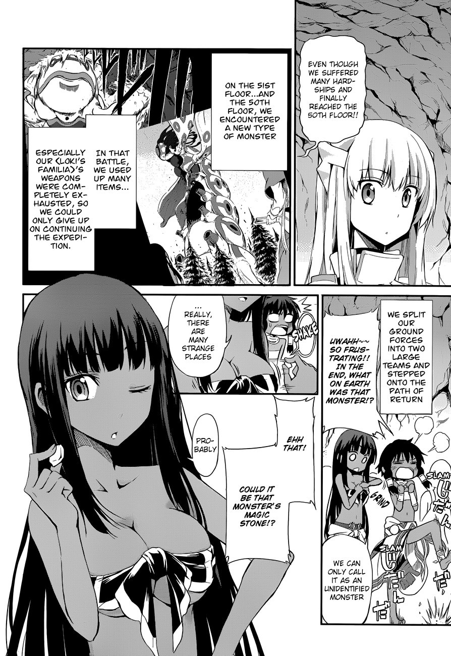 Dungeon ni Deai o Motomeru no wa Machigatte Iru Darou ka Gaiden - Sword Oratoria chapter 4 page 2