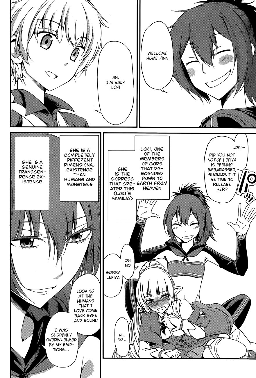 Dungeon ni Deai o Motomeru no wa Machigatte Iru Darou ka Gaiden - Sword Oratoria chapter 4 page 20