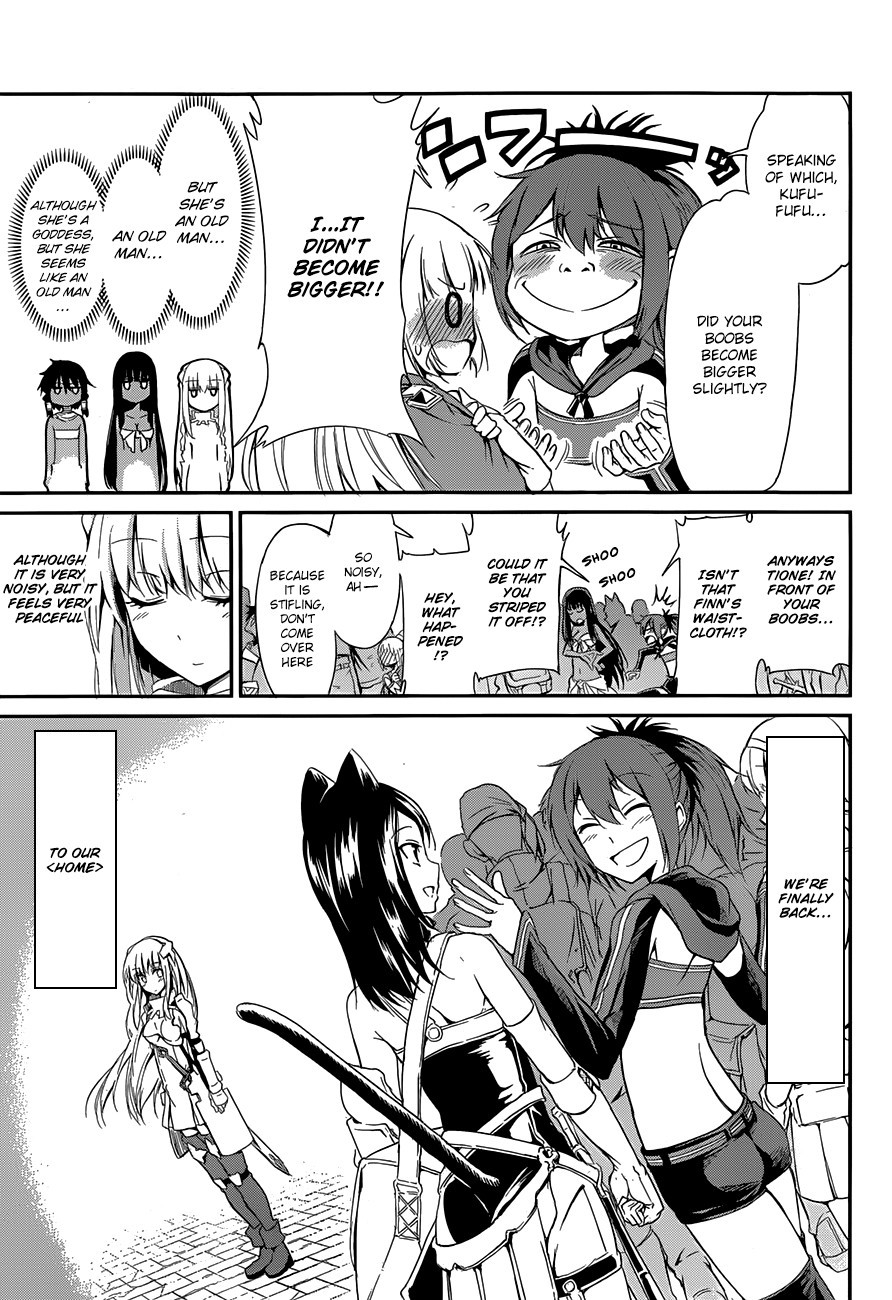 Dungeon ni Deai o Motomeru no wa Machigatte Iru Darou ka Gaiden - Sword Oratoria chapter 4 page 21