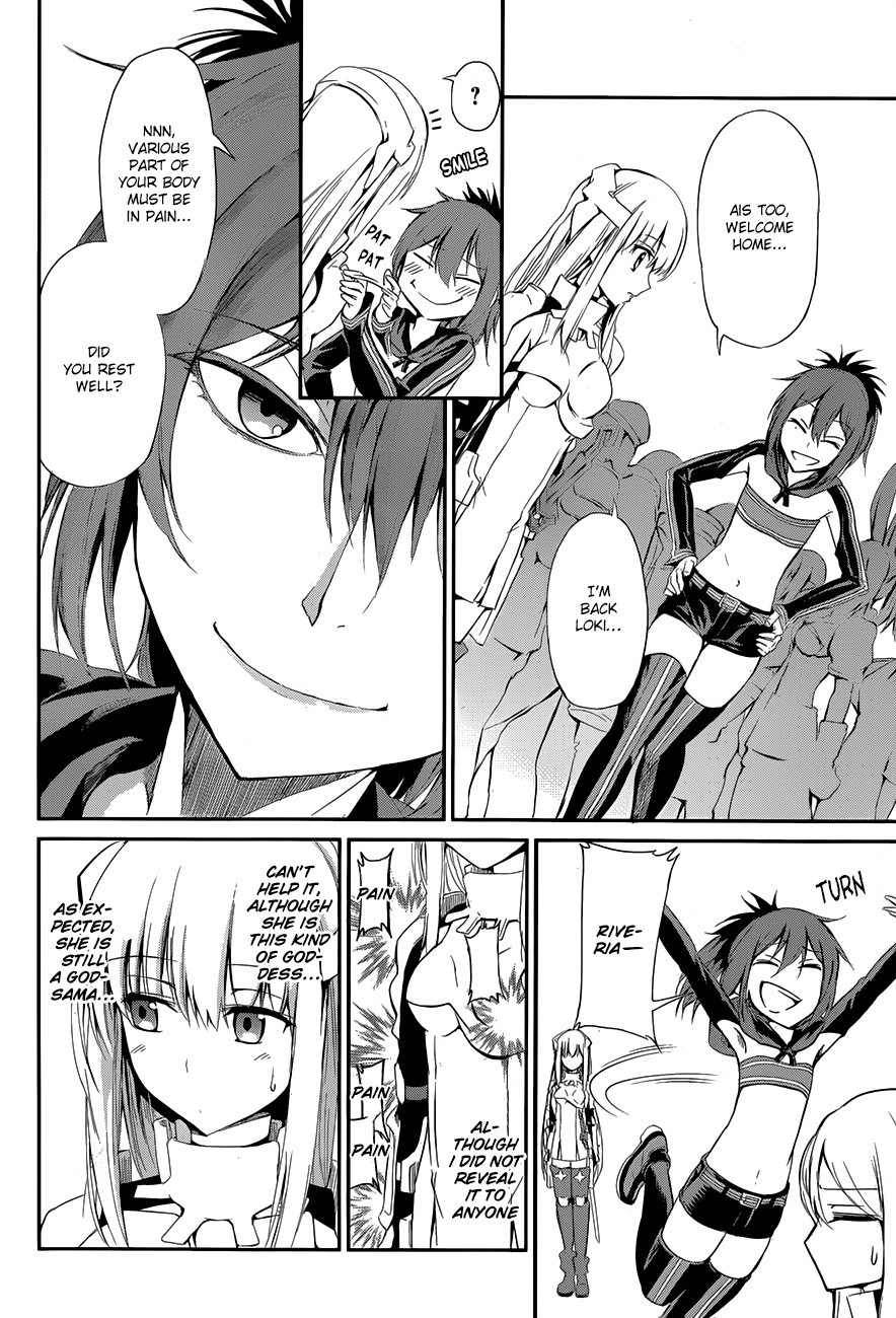 Dungeon ni Deai o Motomeru no wa Machigatte Iru Darou ka Gaiden - Sword Oratoria chapter 4 page 22