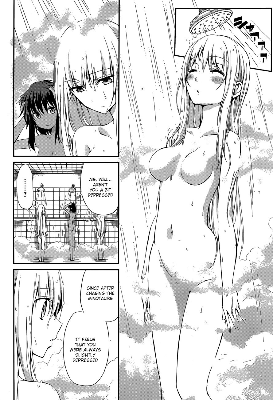 Dungeon ni Deai o Motomeru no wa Machigatte Iru Darou ka Gaiden - Sword Oratoria chapter 4 page 24