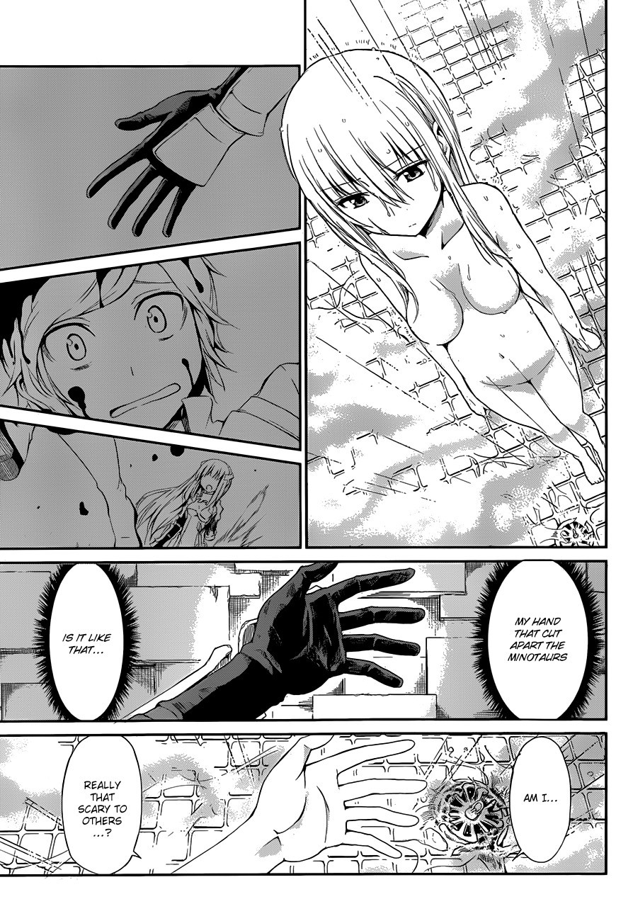 Dungeon ni Deai o Motomeru no wa Machigatte Iru Darou ka Gaiden - Sword Oratoria chapter 4 page 25
