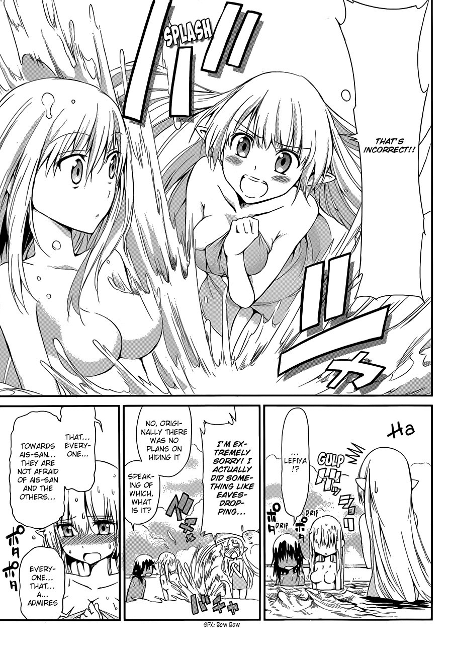 Dungeon ni Deai o Motomeru no wa Machigatte Iru Darou ka Gaiden - Sword Oratoria chapter 4 page 27