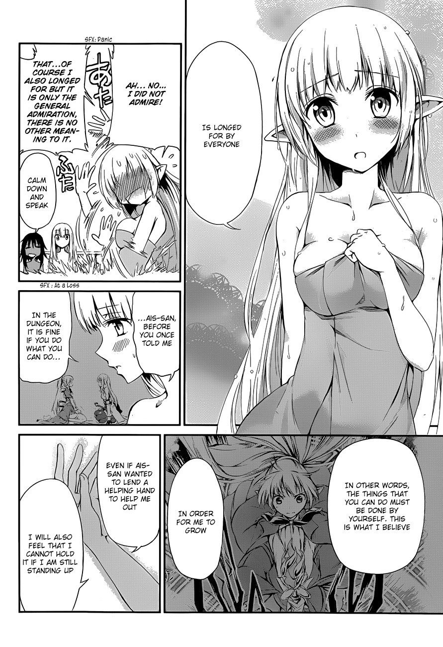 Dungeon ni Deai o Motomeru no wa Machigatte Iru Darou ka Gaiden - Sword Oratoria chapter 4 page 28