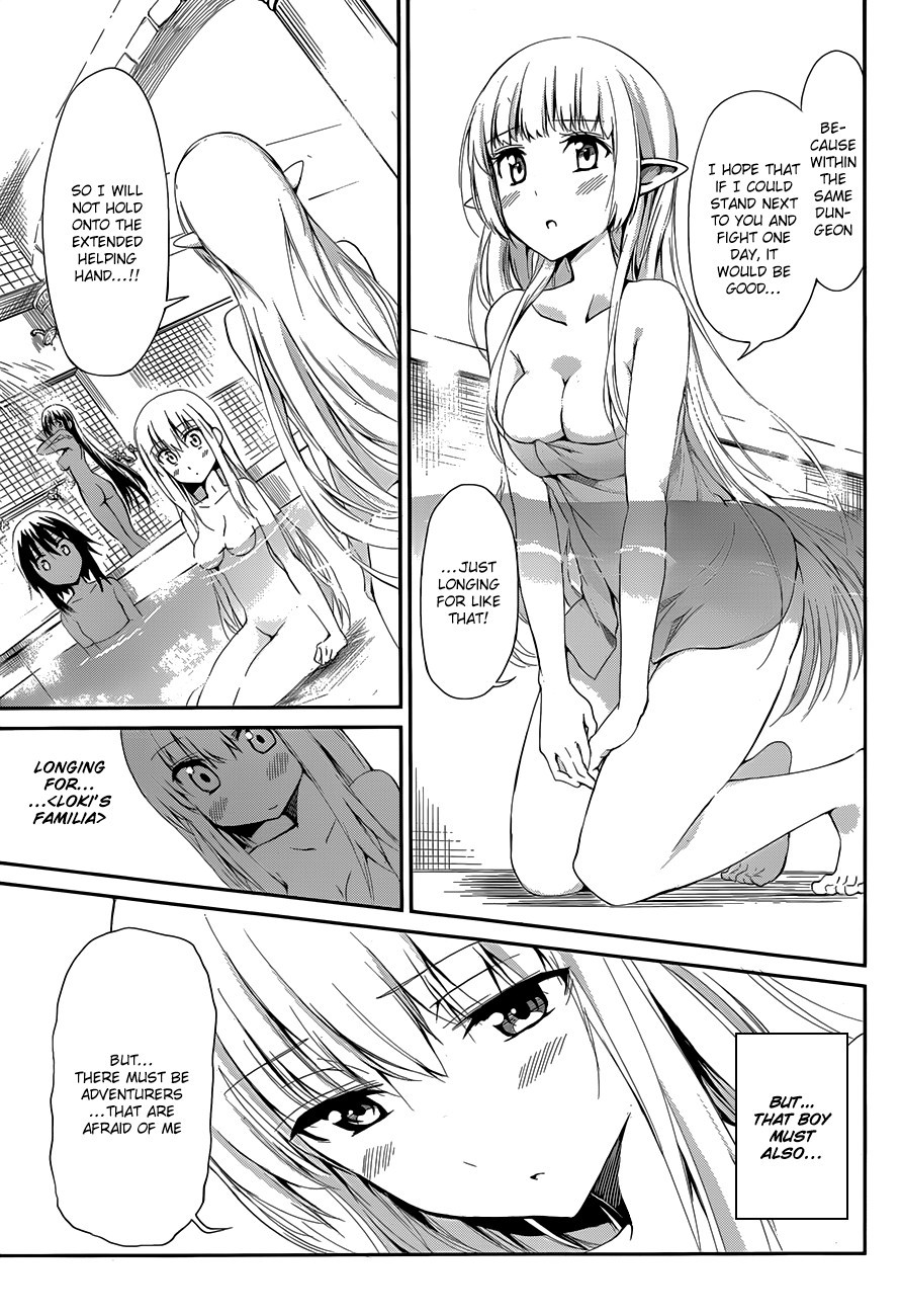 Dungeon ni Deai o Motomeru no wa Machigatte Iru Darou ka Gaiden - Sword Oratoria chapter 4 page 29