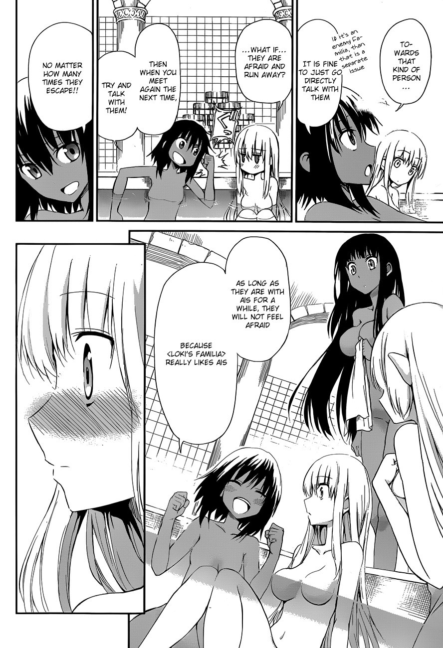 Dungeon ni Deai o Motomeru no wa Machigatte Iru Darou ka Gaiden - Sword Oratoria chapter 4 page 30