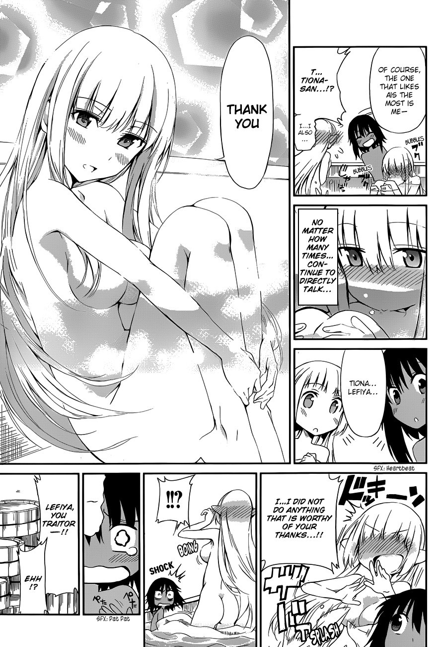 Dungeon ni Deai o Motomeru no wa Machigatte Iru Darou ka Gaiden - Sword Oratoria chapter 4 page 31