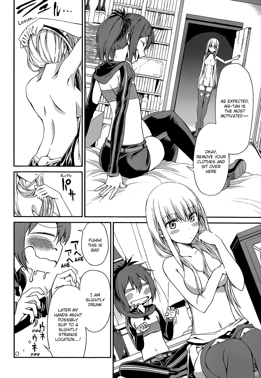 Dungeon ni Deai o Motomeru no wa Machigatte Iru Darou ka Gaiden - Sword Oratoria chapter 4 page 34