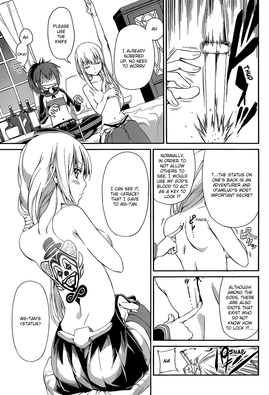 Dungeon ni Deai o Motomeru no wa Machigatte Iru Darou ka Gaiden - Sword Oratoria chapter 4 page 35