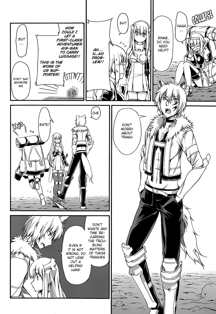 Dungeon ni Deai o Motomeru no wa Machigatte Iru Darou ka Gaiden - Sword Oratoria chapter 4 page 4