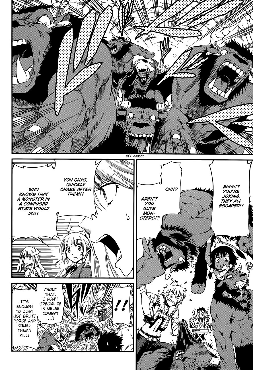 Dungeon ni Deai o Motomeru no wa Machigatte Iru Darou ka Gaiden - Sword Oratoria chapter 4 page 8