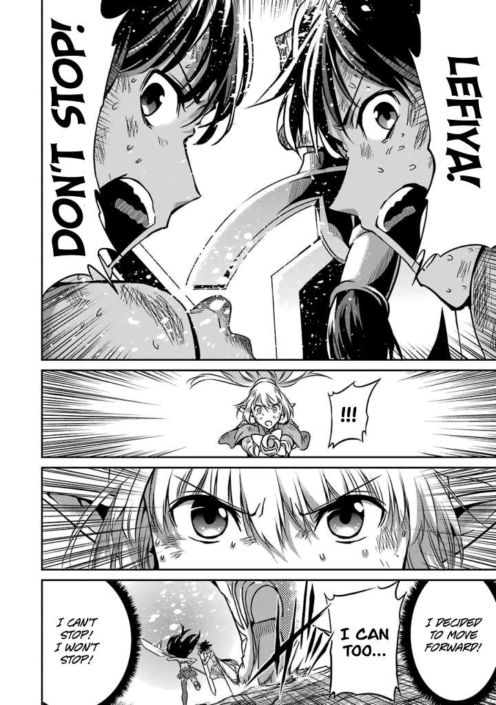 Dungeon ni Deai o Motomeru no wa Machigatte Iru Darou ka Gaiden - Sword Oratoria chapter 40 page 13