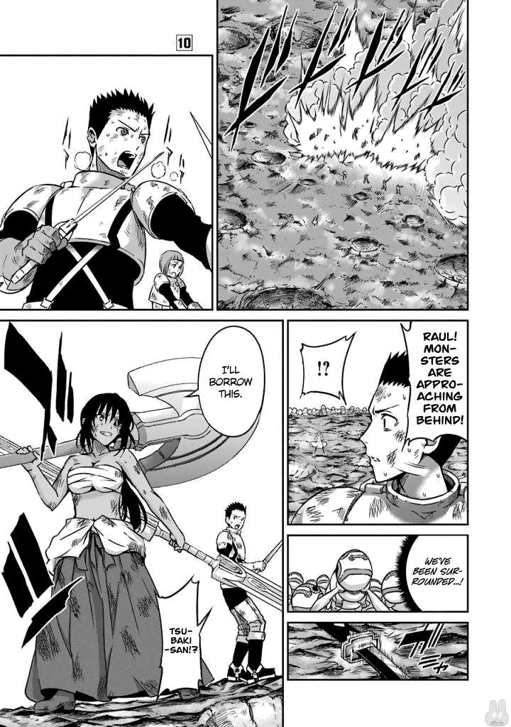 Dungeon ni Deai o Motomeru no wa Machigatte Iru Darou ka Gaiden - Sword Oratoria chapter 40 page 16