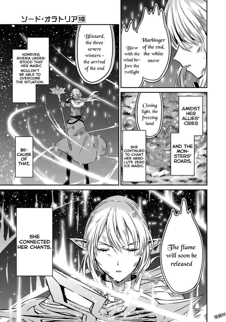 Dungeon ni Deai o Motomeru no wa Machigatte Iru Darou ka Gaiden - Sword Oratoria chapter 40 page 18