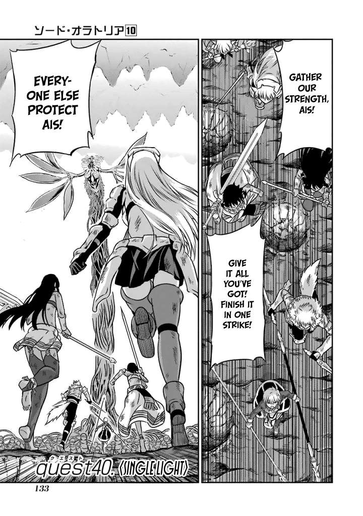 Dungeon ni Deai o Motomeru no wa Machigatte Iru Darou ka Gaiden - Sword Oratoria chapter 40 page 2